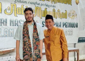 Hadirkan Sukarelawan Asal Perancis, Upaya MTsN 1 Pati Tingkatkan Kualitas Madrasah  