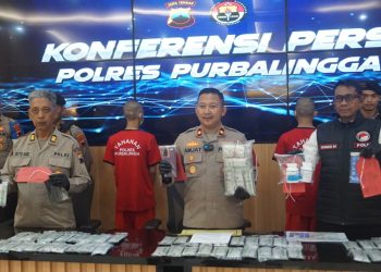 Polres Purbalingga Ringkus Dua Pengedar, 11.036 Butir Obat Terlarang Diamankan