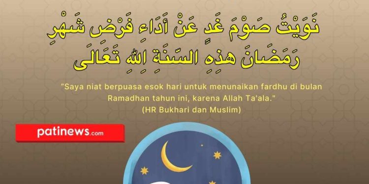 Doa Niat Puasa Ramadan