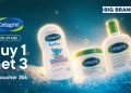 Ini Dia 7 Produk Cetaphil Bright Healthy Radiance Terbaik