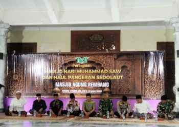 Mewakili Kapolres Rembang Kaur Bin Ops Sat Intelkam Polres Rembang Hadiri Pengajian Umum Peringatan Maulid Nabi Muhammad SAW